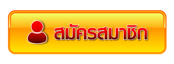 pggameเครดิตฟรี